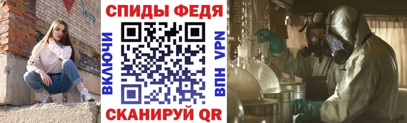 АМФ Premium  Невьянск 