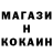 ТГК концентрат Edward Harding