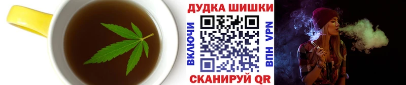 это какой сайт  где купить наркоту  Невьянск  Печенье с ТГК конопля 