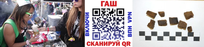 блэк спрут Невьянск ГАШИШ хэш мориарти Telegram дарнет шоп