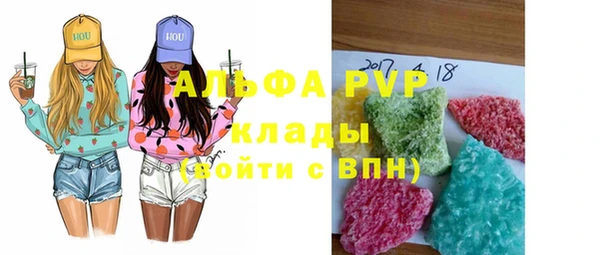 герыч Алексеевка