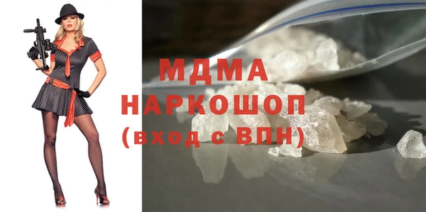 герыч Алексеевка
