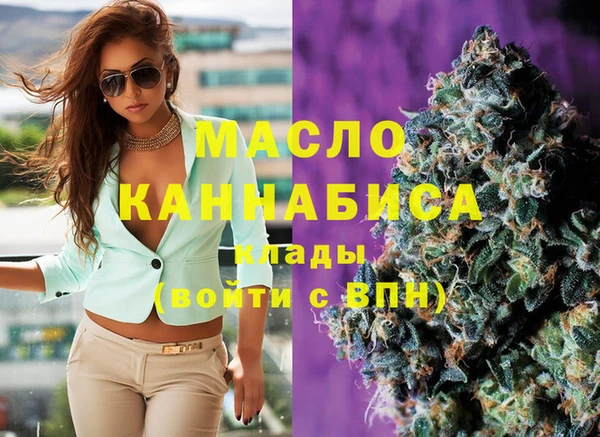 трава Покачи