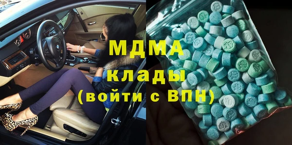 герыч Алексеевка