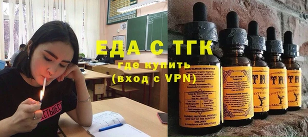 прущая мука Алексин