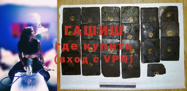 ALPHA PVP Алзамай