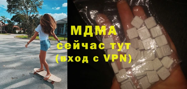 ALPHA PVP Алзамай
