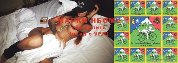 прущая мука Алексин