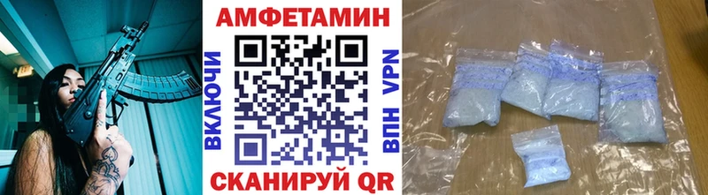 что такое наркотик  кракен маркетплейс  Метамфетамин Methamphetamine  Невьянск 