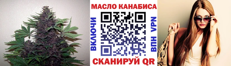 закладка  Невьянск  Дистиллят ТГК жижа 