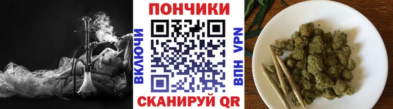Каннабис LSD WEED где купить kraken зеркало Невьянск